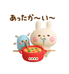 冬に使える3Dうさぺんカスタムだよ（個別スタンプ：40）