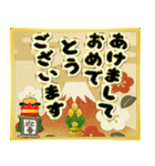 大人のお正月 日本の年末年始（個別スタンプ：3）