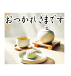 大人のお正月 日本の年末年始（個別スタンプ：16）