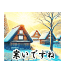 大人のお正月 日本の年末年始（個別スタンプ：19）