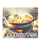大人のお正月 日本の年末年始（個別スタンプ：23）