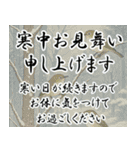 大人のお正月 日本の年末年始（個別スタンプ：24）