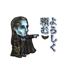 アンデッド動く⚰️ルスブン卿（個別スタンプ：1）
