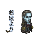 アンデッド動く⚰️ルスブン卿（個別スタンプ：3）