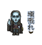 アンデッド動く⚰️ルスブン卿（個別スタンプ：5）