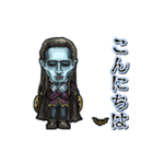 アンデッド動く⚰️ルスブン卿（個別スタンプ：12）