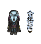 アンデッド動く⚰️ルスブン卿（個別スタンプ：14）