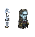 アンデッド動く⚰️ルスブン卿（個別スタンプ：15）