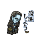アンデッド動く⚰️ルスブン卿（個別スタンプ：16）
