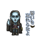 アンデッド動く⚰️ルスブン卿（個別スタンプ：17）