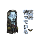 アンデッド動く⚰️ルスブン卿（個別スタンプ：19）