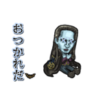 アンデッド動く⚰️ルスブン卿（個別スタンプ：21）