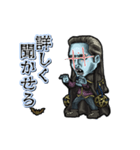 アンデッド動く⚰️ルスブン卿（個別スタンプ：22）
