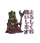 アンデッド動く⚰️ワイトキング（個別スタンプ：1）