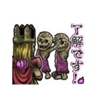 アンデッド動く⚰️ワイトキング（個別スタンプ：6）