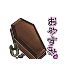 アンデッド動く⚰️ワイトキング（個別スタンプ：7）