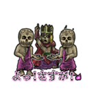 アンデッド動く⚰️ワイトキング（個別スタンプ：8）