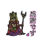 アンデッド動く⚰️ワイトキング（個別スタンプ：13）