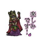 アンデッド動く⚰️ワイトキング（個別スタンプ：14）