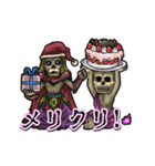 アンデッド動く⚰️ワイトキング（個別スタンプ：22）