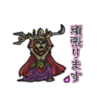 アンデッド動く⚰️ワイトキング（個別スタンプ：23）