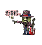 アンデッド動く⚰️スケルタル・ギタリスト（個別スタンプ：1）