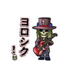 アンデッド動く⚰️スケルタル・ギタリスト（個別スタンプ：2）
