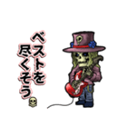 アンデッド動く⚰️スケルタル・ギタリスト（個別スタンプ：4）