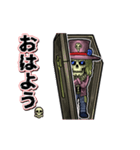 アンデッド動く⚰️スケルタル・ギタリスト（個別スタンプ：5）
