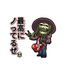 アンデッド動く⚰️スケルタル・ギタリスト（個別スタンプ：6）