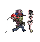 アンデッド動く⚰️スケルタル・ギタリスト（個別スタンプ：7）