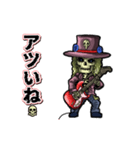アンデッド動く⚰️スケルタル・ギタリスト（個別スタンプ：9）