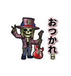 アンデッド動く⚰️スケルタル・ギタリスト（個別スタンプ：11）