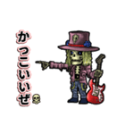 アンデッド動く⚰️スケルタル・ギタリスト（個別スタンプ：13）