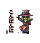 アンデッド動く⚰️スケルタル・ギタリスト（個別スタンプ：15）