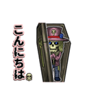 アンデッド動く⚰️スケルタル・ギタリスト（個別スタンプ：17）