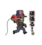 アンデッド動く⚰️スケルタル・ギタリスト（個別スタンプ：19）