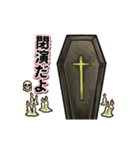 アンデッド動く⚰️スケルタル・ギタリスト（個別スタンプ：22）