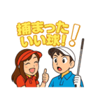 ゴルフ大好きプレイヤーのゴルフ道具談話室（個別スタンプ：3）