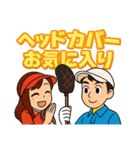 ゴルフ大好きプレイヤーのゴルフ道具談話室（個別スタンプ：4）