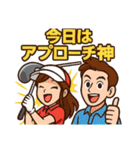 ゴルフ大好きプレイヤーのゴルフ道具談話室（個別スタンプ：5）