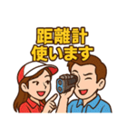 ゴルフ大好きプレイヤーのゴルフ道具談話室（個別スタンプ：6）