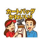 ゴルフ大好きプレイヤーのゴルフ道具談話室（個別スタンプ：7）