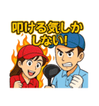 ゴルフ大好きプレイヤーのゴルフ道具談話室（個別スタンプ：10）