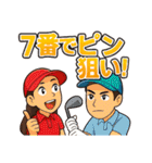 ゴルフ大好きプレイヤーのゴルフ道具談話室（個別スタンプ：12）