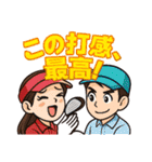 ゴルフ大好きプレイヤーのゴルフ道具談話室（個別スタンプ：13）