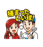 ゴルフ大好きプレイヤーのゴルフ道具談話室（個別スタンプ：16）
