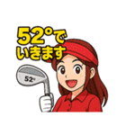 ゴルフ大好きプレイヤーのゴルフ道具談話室（個別スタンプ：17）
