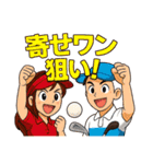 ゴルフ大好きプレイヤーのゴルフ道具談話室（個別スタンプ：18）