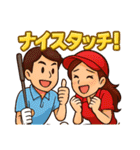 ゴルフ大好きプレイヤーのゴルフ道具談話室（個別スタンプ：21）
